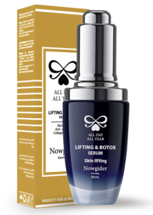 سرم بوتاکس و لیفتینگ