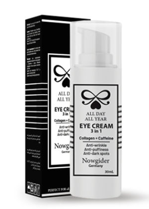 کرم دورچشم ۳کاره