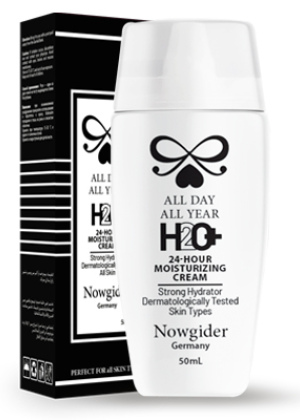 کرم آبرسان ۲۴ ساعته